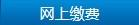 2024合肥肥西县产城投资控股有限公司及子公司(一)招聘19人公告